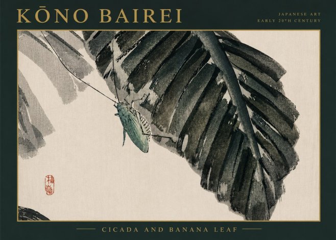 Kōno Bairei Cicada and Banana Leaf No4 - Plakát