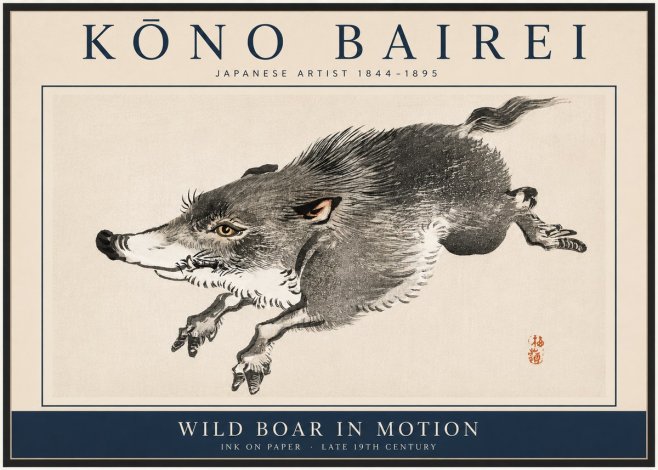 Kōno Bairei Wild Boar in Motion No3 - Plakát