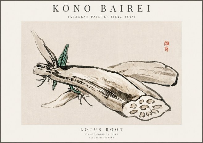 Kōno Bairei Lotus Root No1 - Plakát