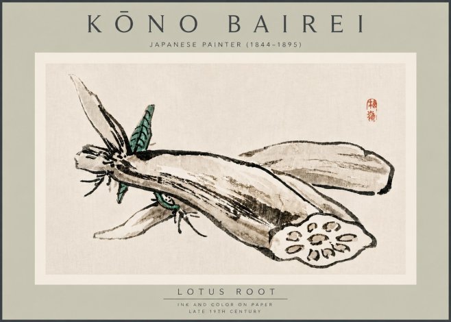 Kōno Bairei Lotus Root No5 - Plakát