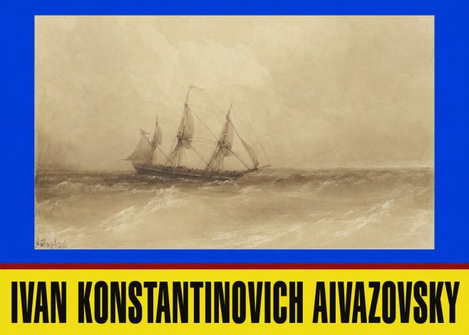 Ivan Konstantinovich Aivazovsky Sailing Ship, 1843 No3 - Plakát