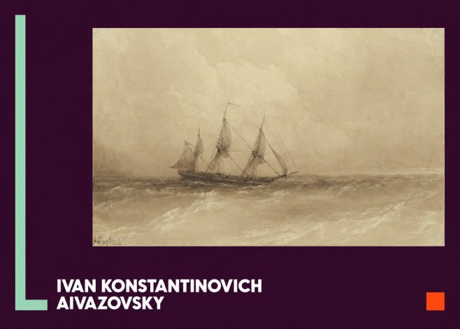 Ivan Konstantinovich Aivazovsky Sailing Ship, 1843 No5 - Plakát