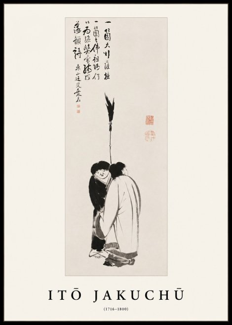 Itō Jakuchū Two Figures Holding a Staff No1 - Plakát