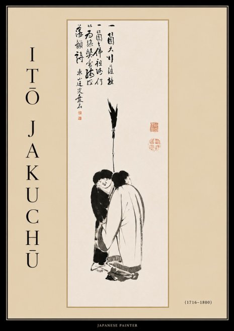 Itō Jakuchū Two Figures Holding a Staff No4 - Plakát