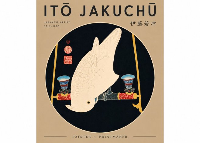 Itō Jakuchū White Cockatoo No5 - Plakát