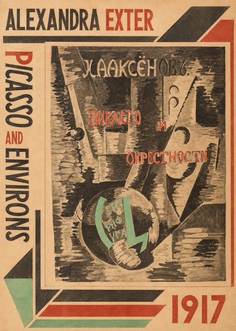 Alexandra Exter Picasso and Environs No2 - Plakát