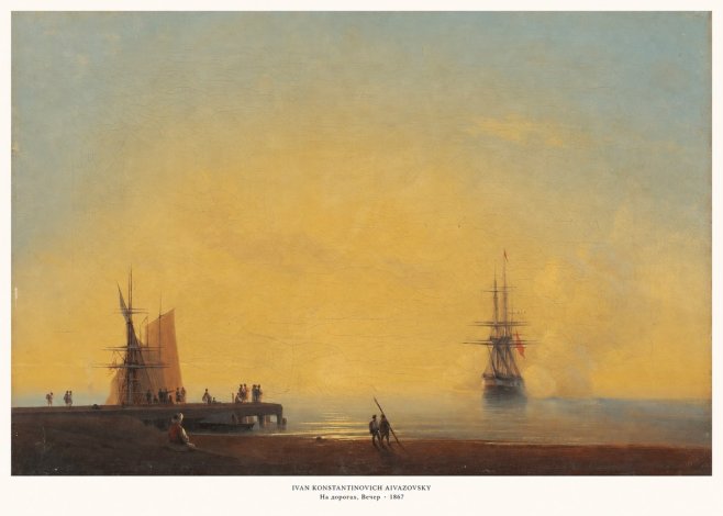 Ivan Konstantinovich Aivazovsky На Дорогах, Вечер No6 - Plakát
