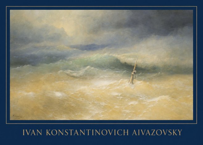 Ivan Konstantinovich Aivazovsky Shipwreck Scene No1 - Plakát