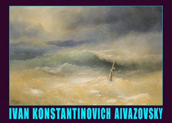 Ivan Konstantinovich Aivazovsky Shipwreck Scene No6 - Plakát