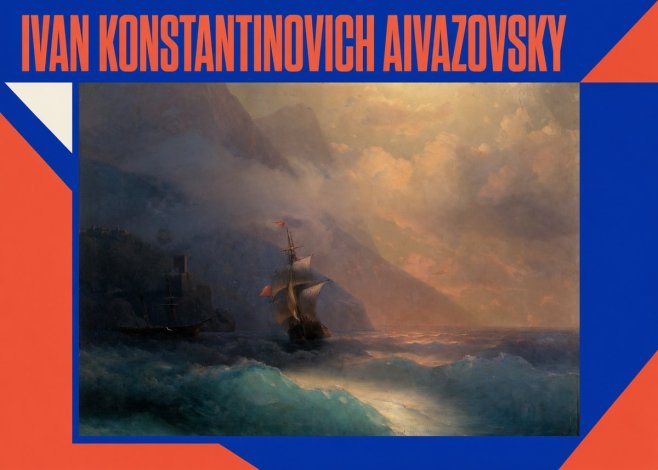 Ivan Konstantinovich Aivazovsky Storm at Sea No2 - Plakát
