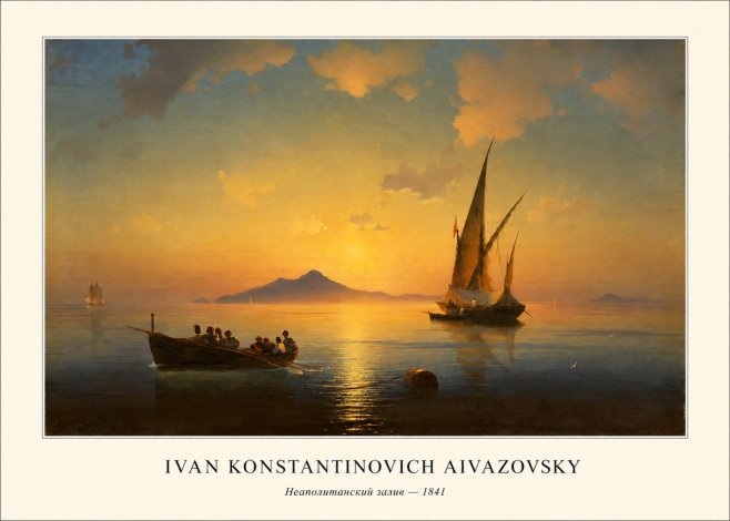 Ivan Konstantinovich Aivazovsky Неаполитанский Залив No4 - Plakát