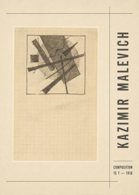 Kazimir Malevich Composition 15 T - 1916 No2 - Plakát