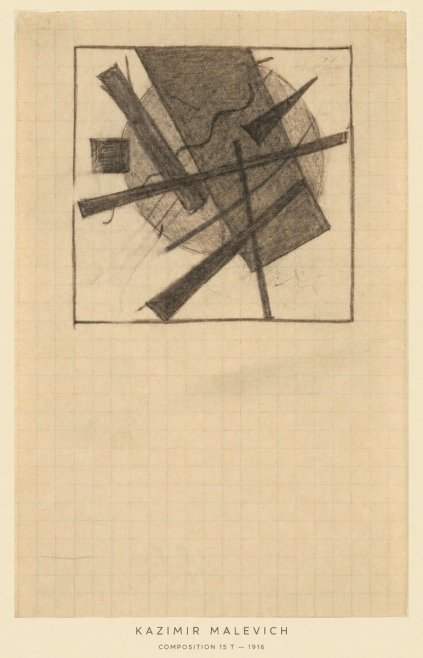 Kazimir Malevich Composition 15 T - 1916 No6 - Plakát
