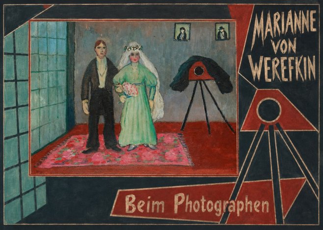 Marianne von Werefkin Beim Photographen No4 - Plakát