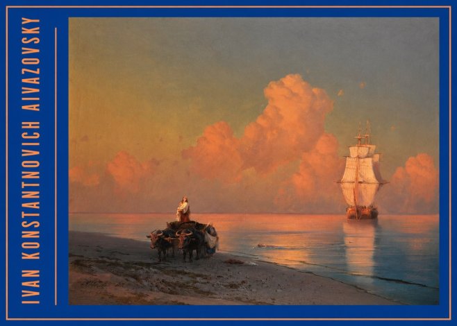 Ivan Konstantinovich Aivazovsky Sunset at Sea No3 - Plakát