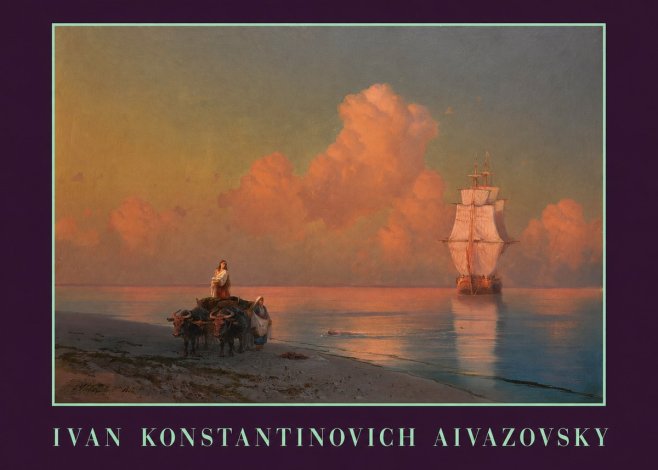 Ivan Konstantinovich Aivazovsky Sunset at Sea No6 - Plakát