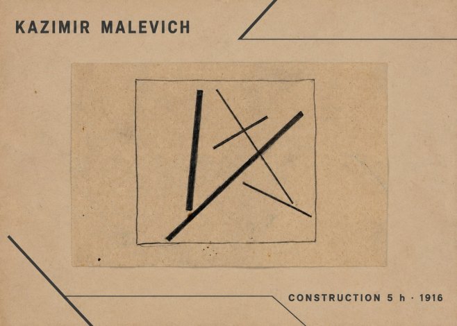 Kazimir Malevich Construction 5 H No1 - Plakát