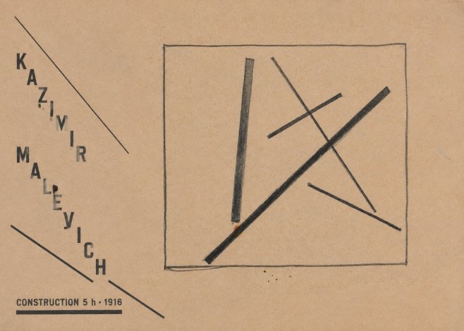 Kazimir Malevich Construction 5 H No4 - Plakát