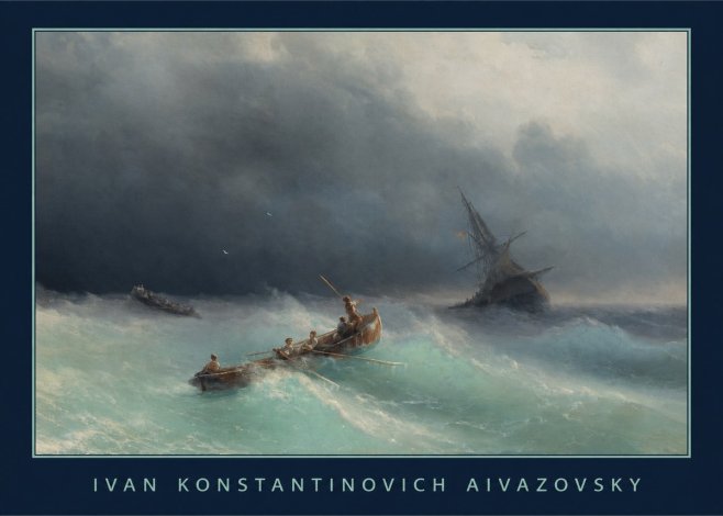 Ivan Konstantinovich Aivazovsky Shipwreck No1 - Plakát