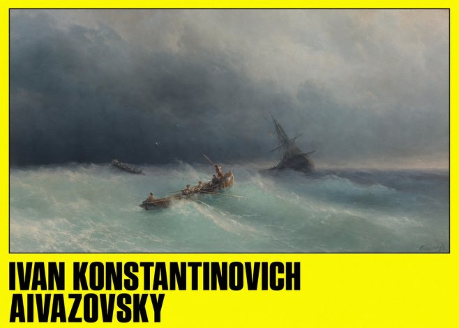 Ivan Konstantinovich Aivazovsky Shipwreck No4 - Plakát