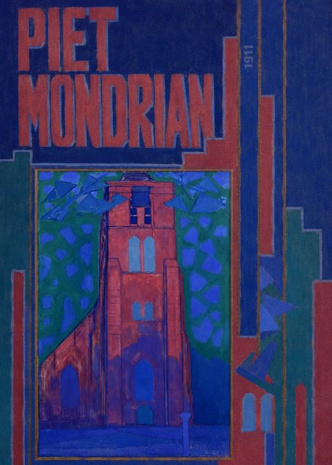Piet Mondrian Brouwerij S.s. Schoen No6 - Plakát