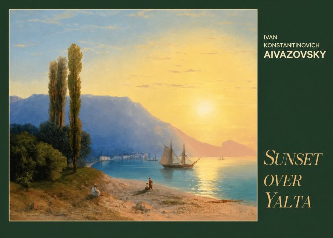 Ivan Konstantinovich Aivazovsky Sunset over Yalta No6 - Plakát