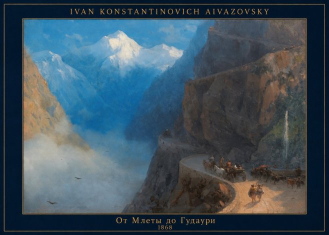 Ivan Konstantinovich Aivazovsky От Млеты До Гудаури No1 - Plakát