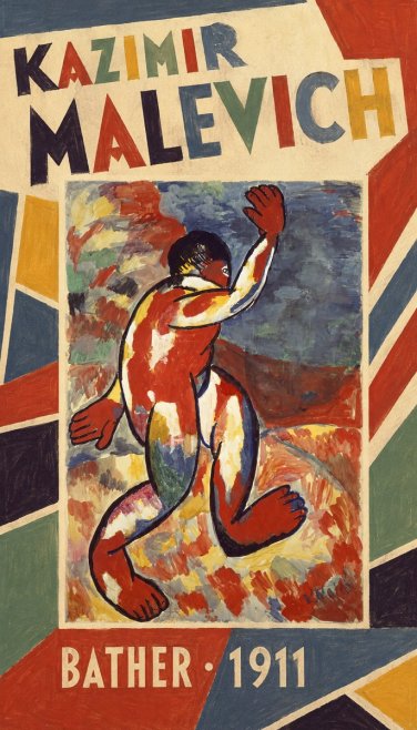 Kazimir Malevich Bather - 1911 No3 - Plakát