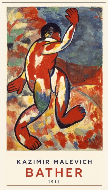 Kazimir Malevich Bather - 1911 No6 - Plakát