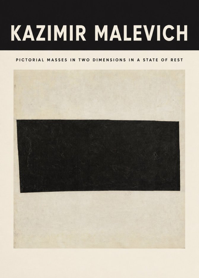 Kazimir Malevich Pictorial Masses in Two Dimensions in a State of Rest No3 - Plakát