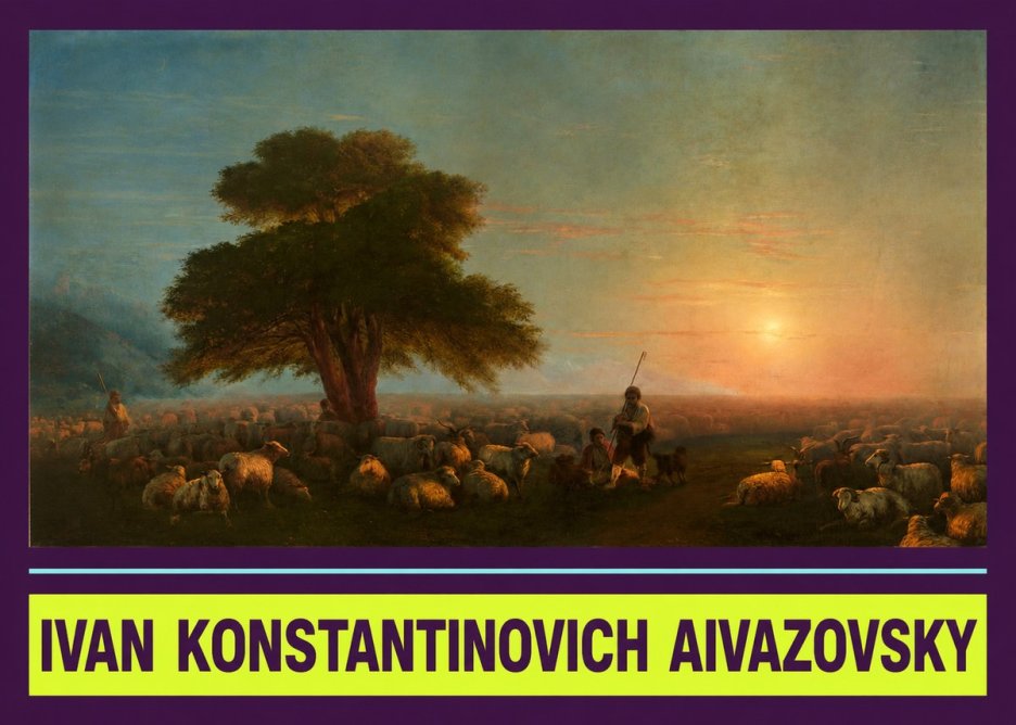 Ivan Konstantinovich Aivazovsky Shepherd with Flock at Sunset No4 - Plakát