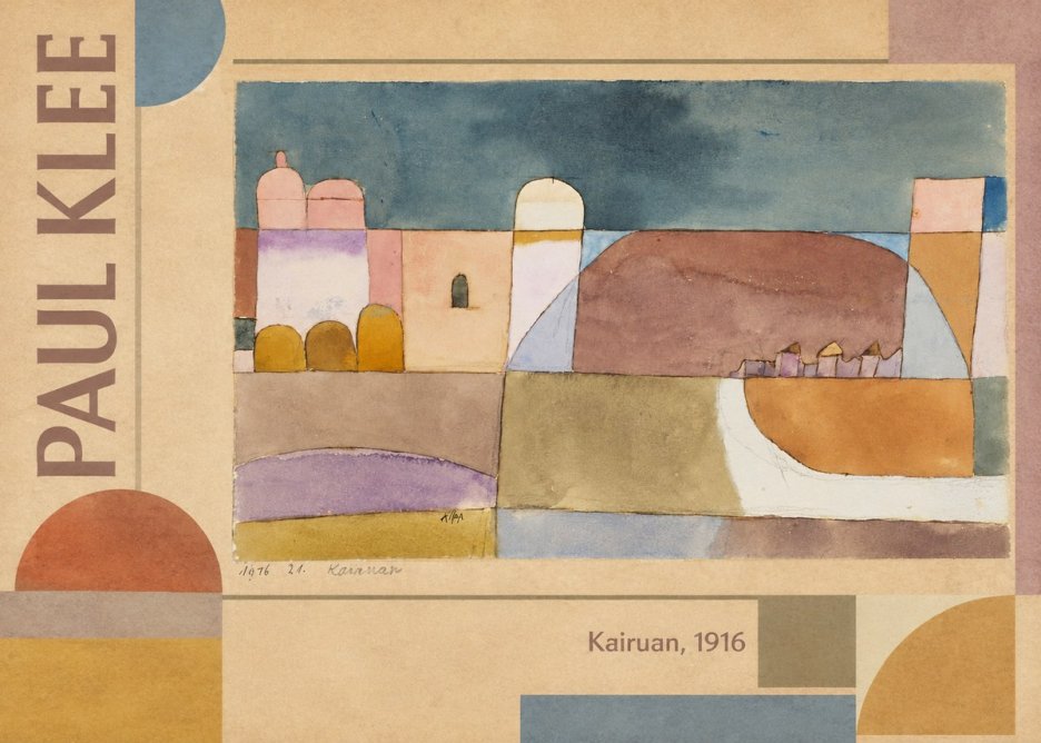 Paul Klee Kairuan, 1916 No2 - Plakát