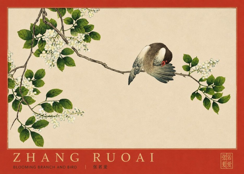Zhang Ruoai Bird and Blossom No3 - Plakát