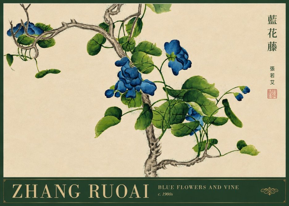 Zhang Ruoai Blue Morning Glories No5 - Plakát