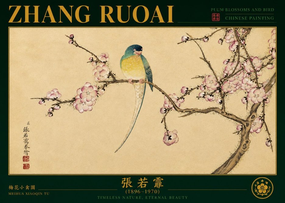 Zhang Ruoai Plum Blossoms and Bird No4 - Plakát