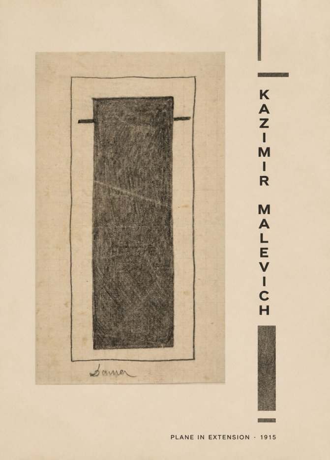 Kazimir Malevich Plane in Extension No2 - Plakát