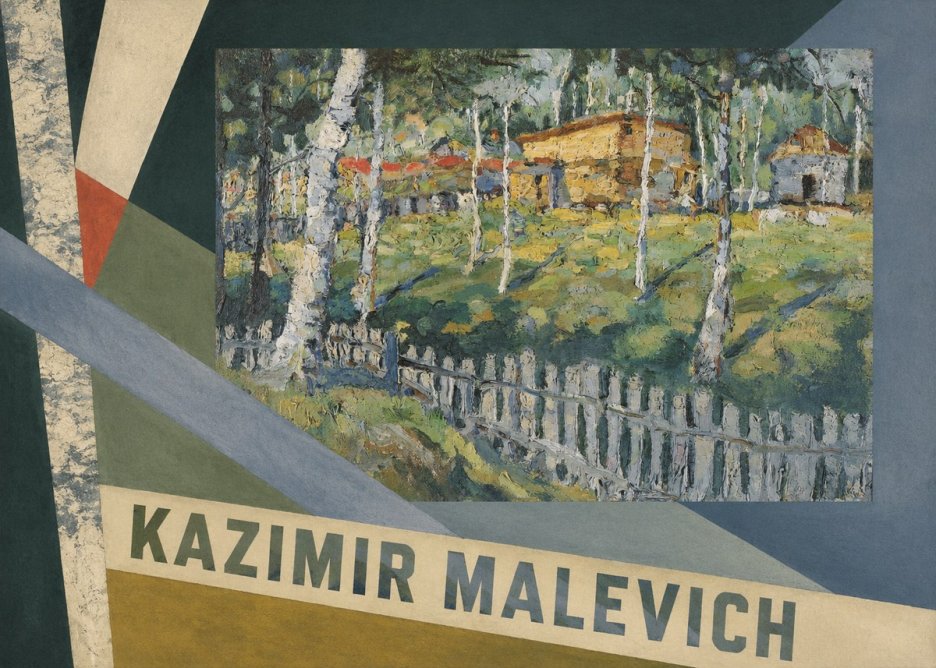 Kazimir Malevich Birch Grove No4 - Plakát