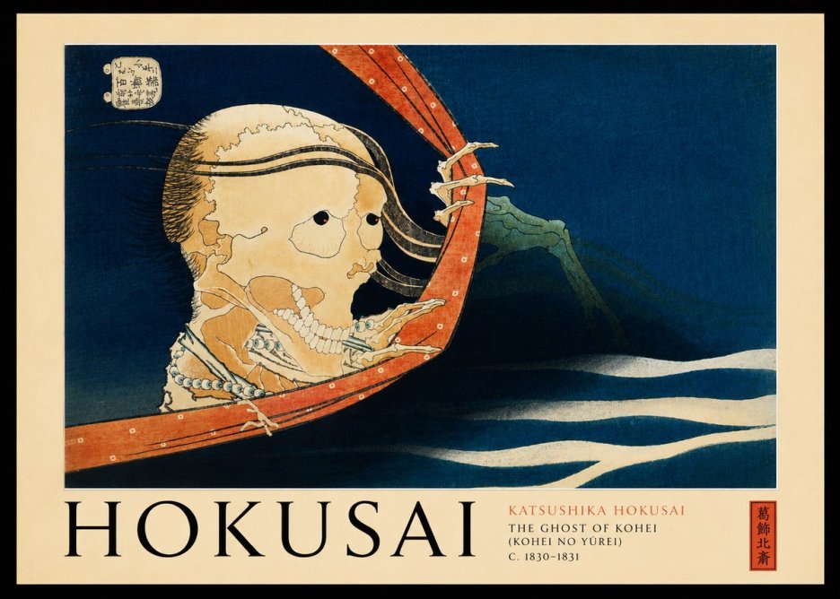 Katsushika Hokusai The Ghost of Kohei (Kohei No Yūrei) No3 - Plakát