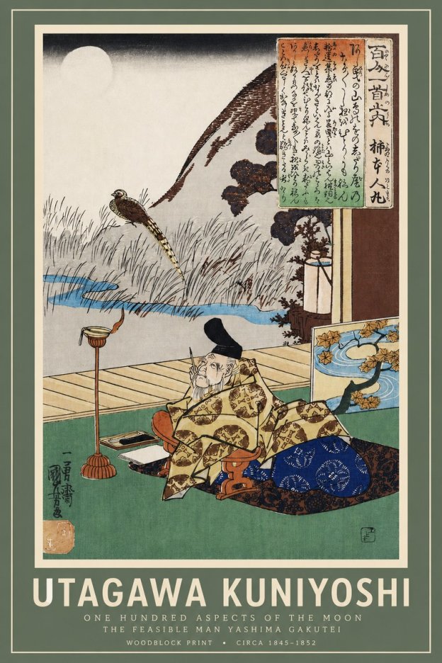 Utagawa Kuniyoshi The Feasible Man Yashima Gakutei No2 - Plakát