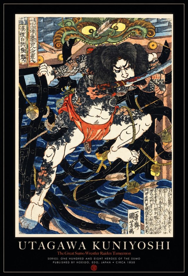 Utagawa Kuniyoshi The Great Sumo Wrestler Raiden Tameemon No1 - Plakát