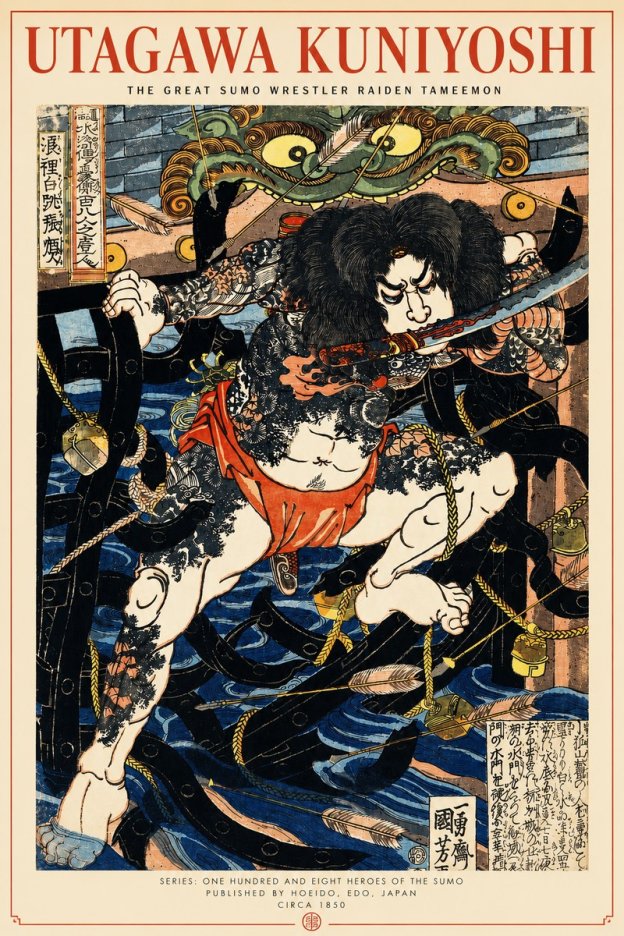 Utagawa Kuniyoshi The Great Sumo Wrestler Raiden Tameemon No2 - Plakát