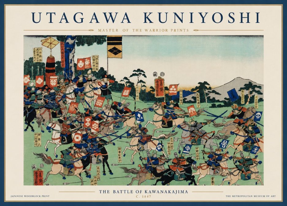 Utagawa Kuniyoshi The Battle of Kawanakajima No6 - Plakát