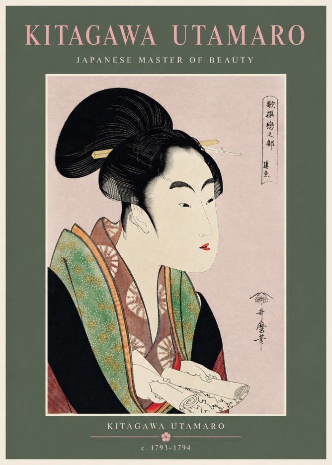 Kitagawa Utamaro Courtesan Reading a Scroll No3 - Plakát
