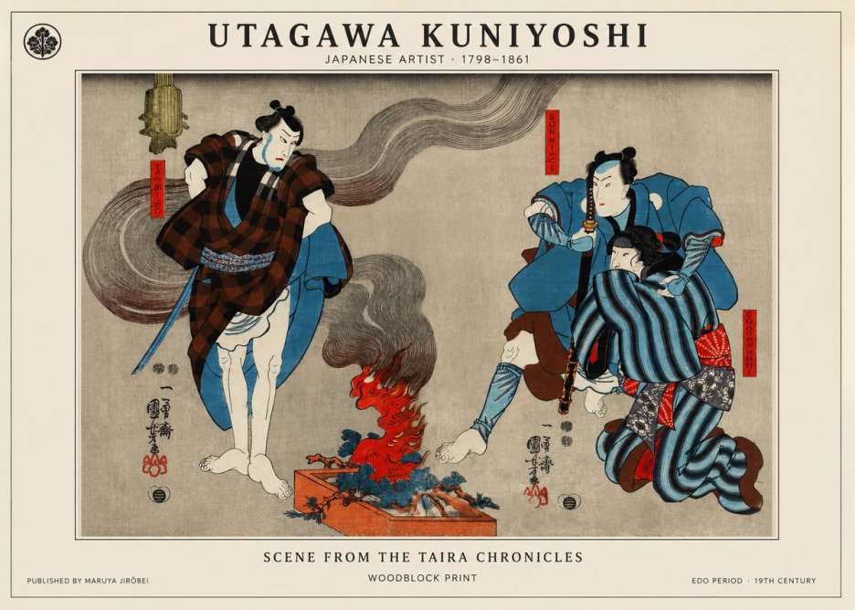 Utagawa Kuniyoshi Scene from the Taira Chronicles No1 - Plakát