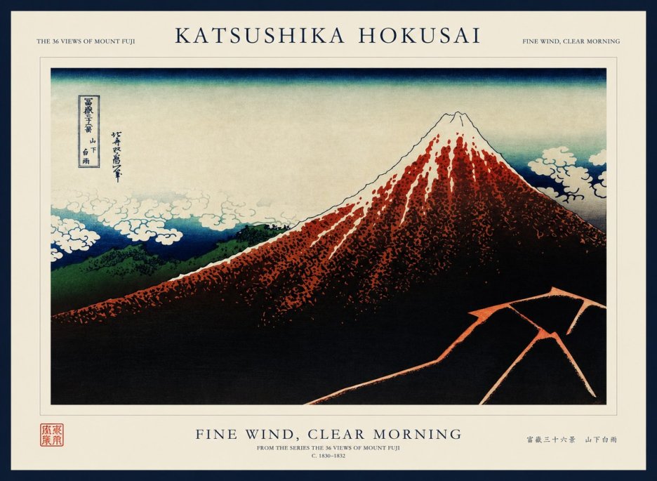 Katsushika Hokusai Fine Wind, Clear Morning No1 - Plakát