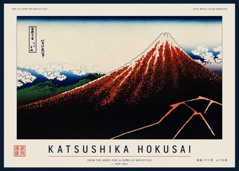 Katsushika Hokusai Fine Wind, Clear Morning No3 - Plakát