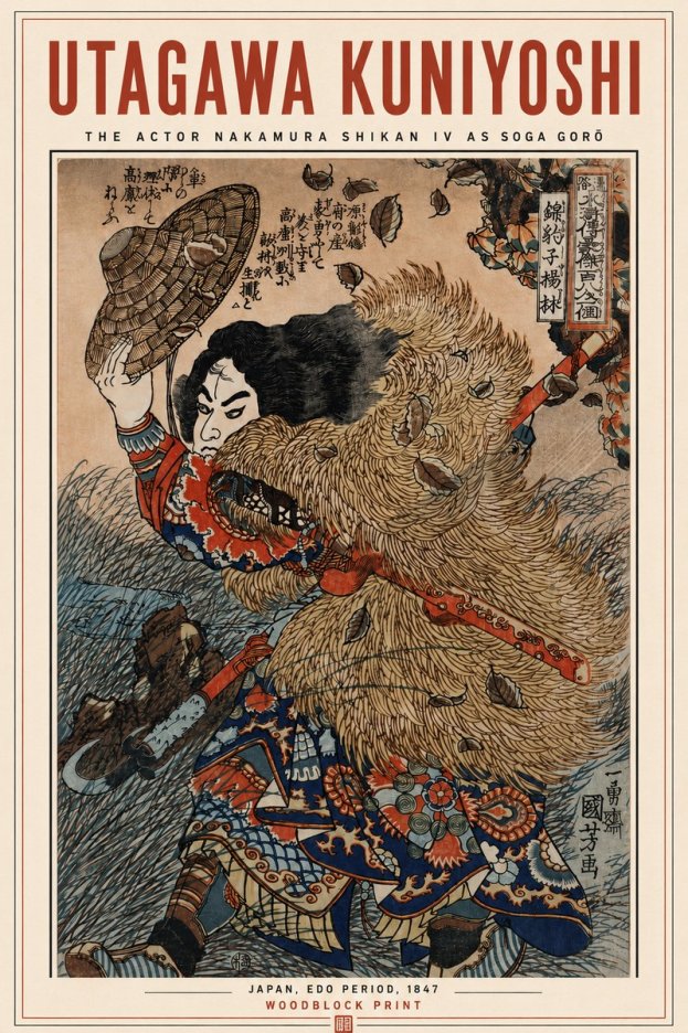 Utagawa Kuniyoshi The Actor Nakamura Shikan Iv as Soga Gorō No3 - Plakát