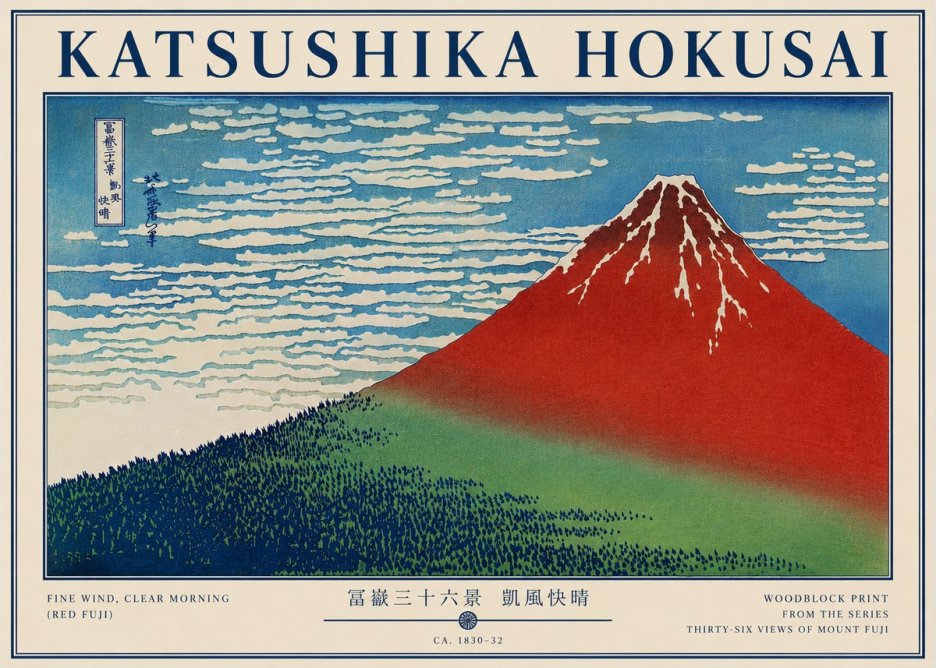 Katsushika Hokusai Fine Wind, Clear Morning (Red Fuji) I No3 - Plakát