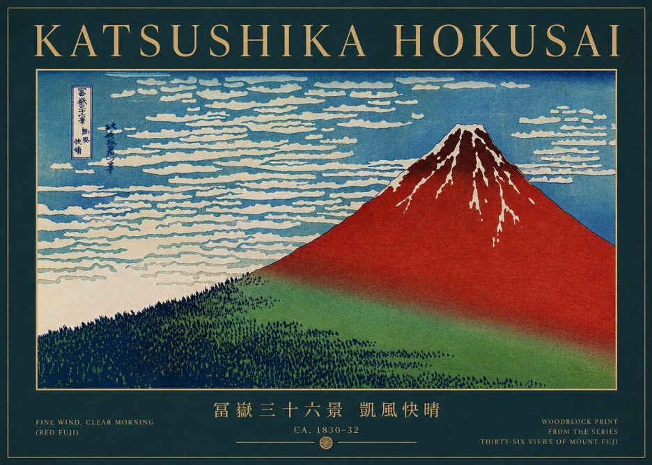 Katsushika Hokusai Fine Wind, Clear Morning (Red Fuji) I No7 - Plakát