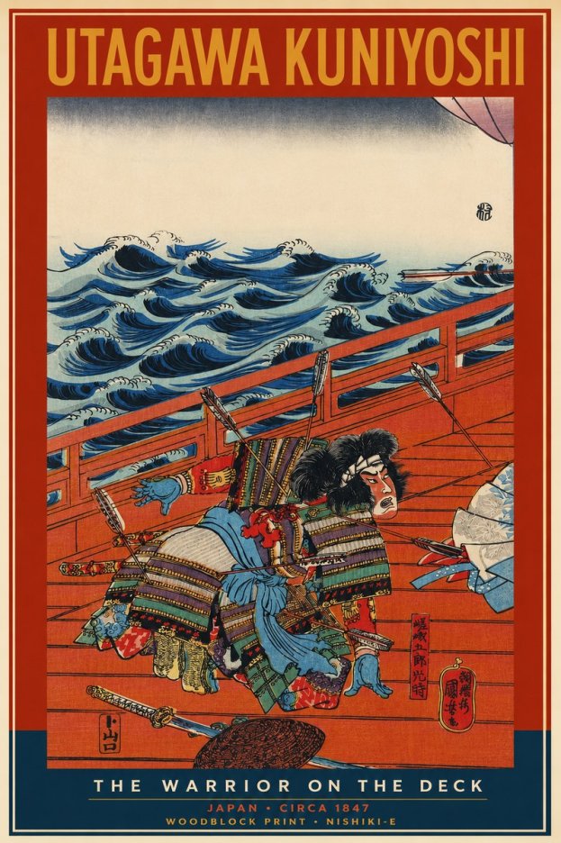 Utagawa Kuniyoshi The Warrior on the Deck No2 - Plakát